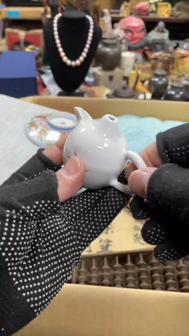 【闪购商品】瓷瓷瓷瓷瓷瓷瓷瓷瓷