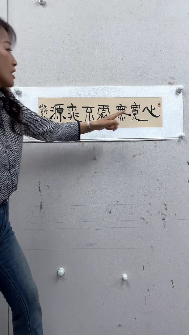 炳山艺术------杨光作品