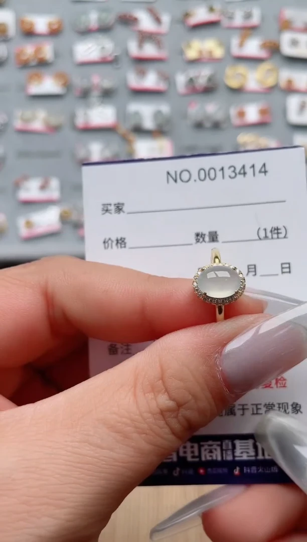 【闪购商品】翡翠戒指银S925镶嵌·