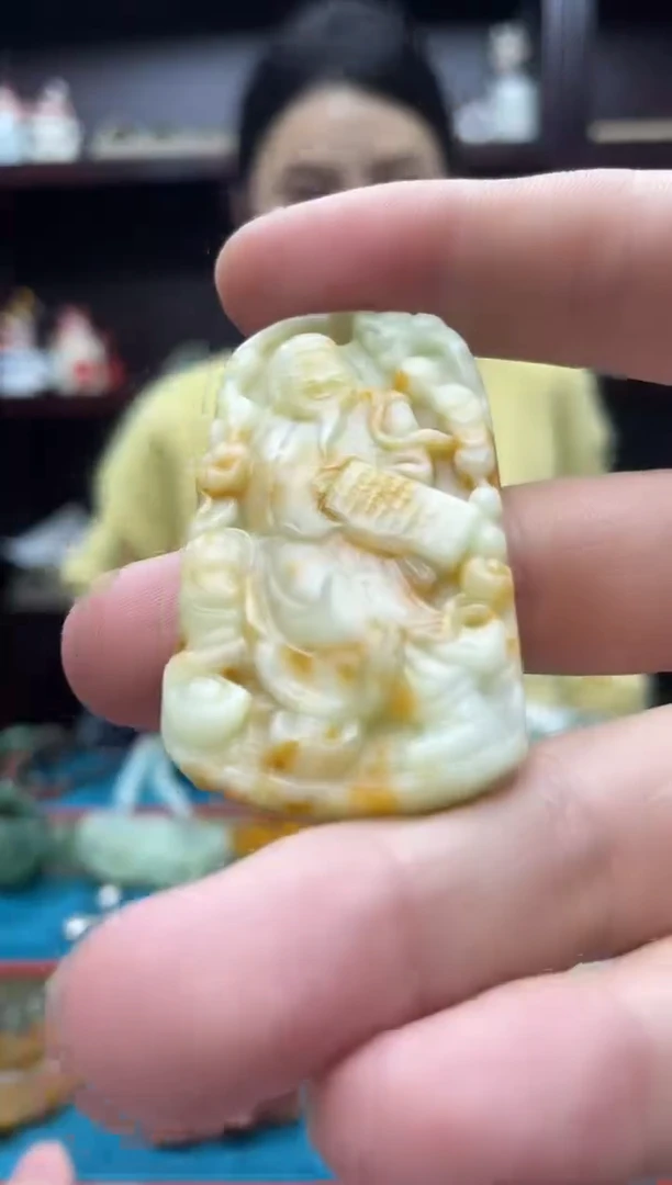 未镶嵌岫玉吊坠·