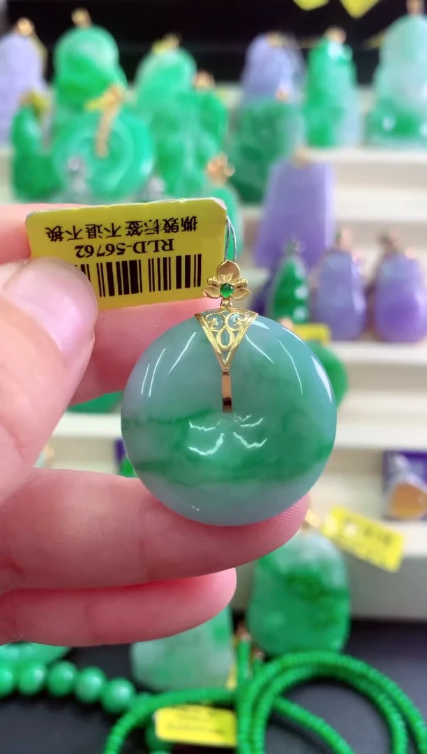 颈饰18K金镶嵌翡翠挂件