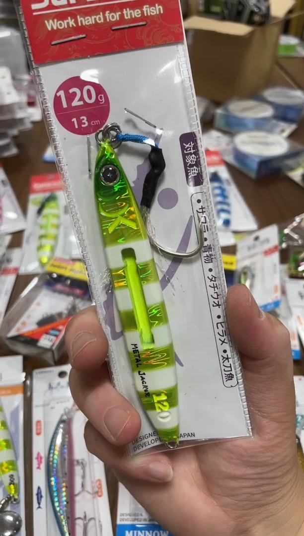 120g飘落板 颜色随机 1个