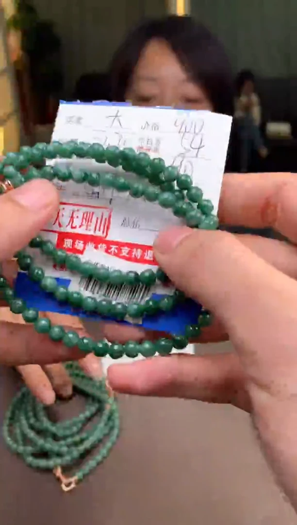 未镶嵌定制翡翠大**湖SYD182804