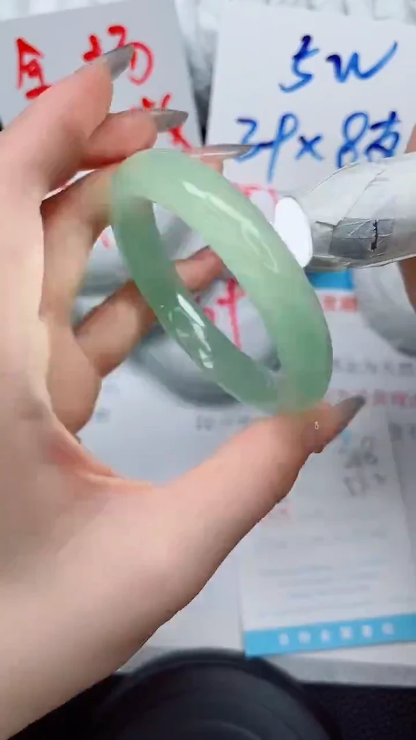 未镶嵌手镯石英质玉248-57.2