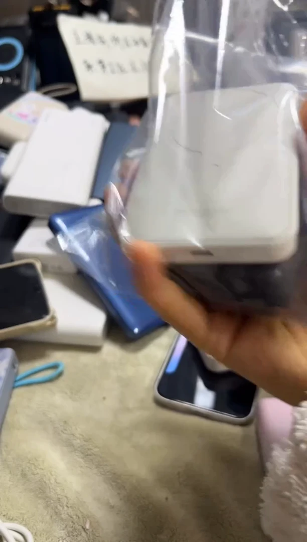 1m林*子数码周边b-387