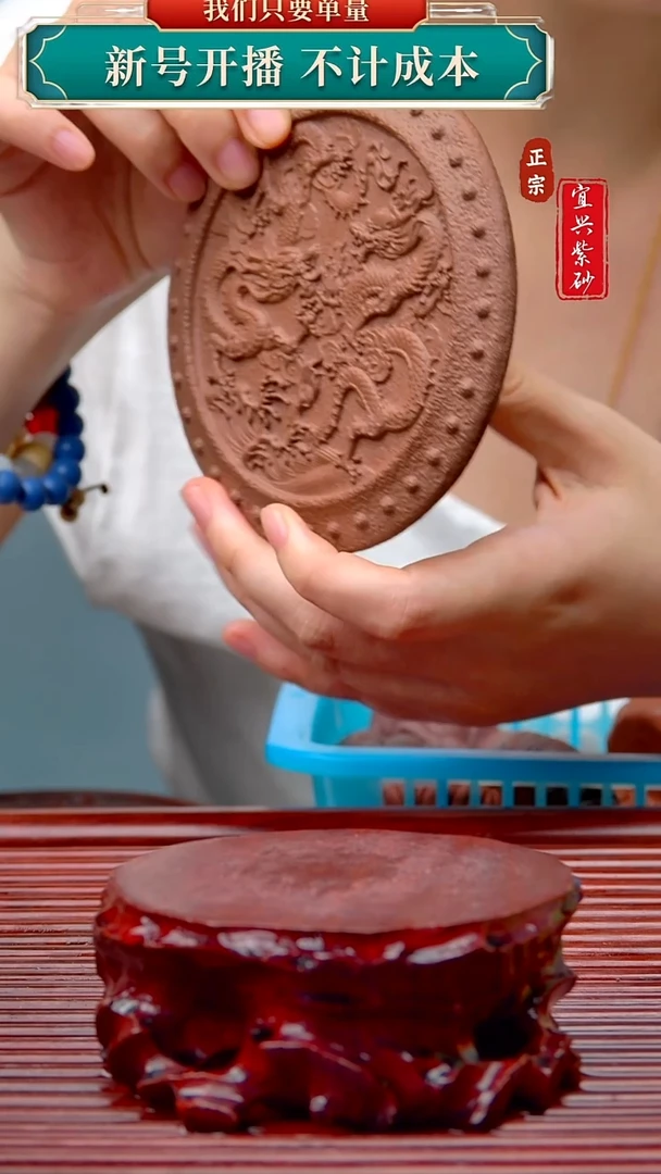 紫砂茶宠宜兴原矿紫砂茶宠