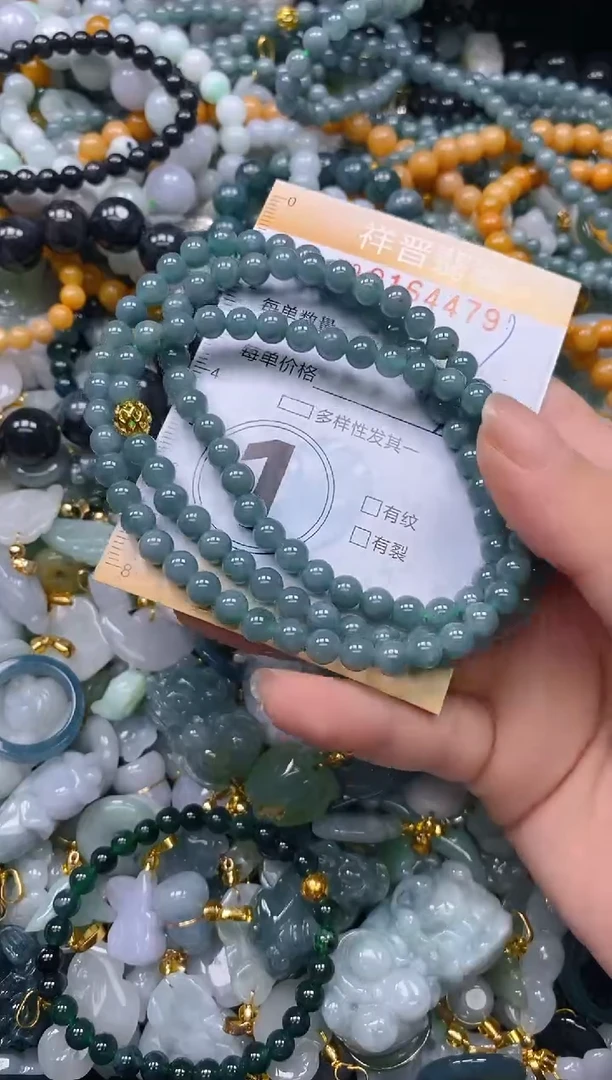 翡翠未镶嵌颈饰闪购0164479多样性发其一