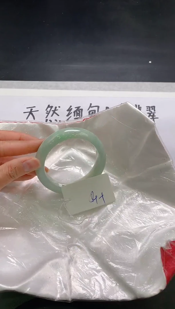 翡翠手镯未镶嵌140
