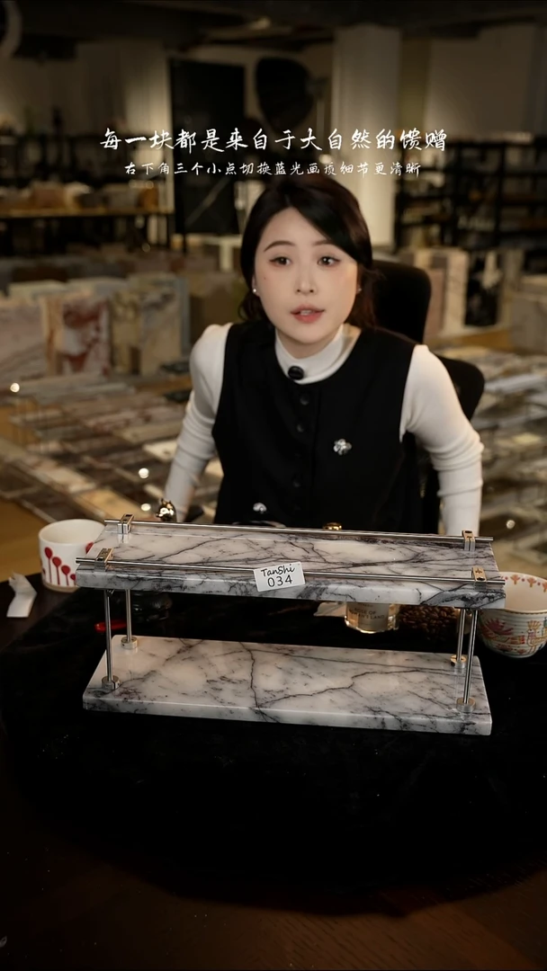 大理石034大理石双层置物架