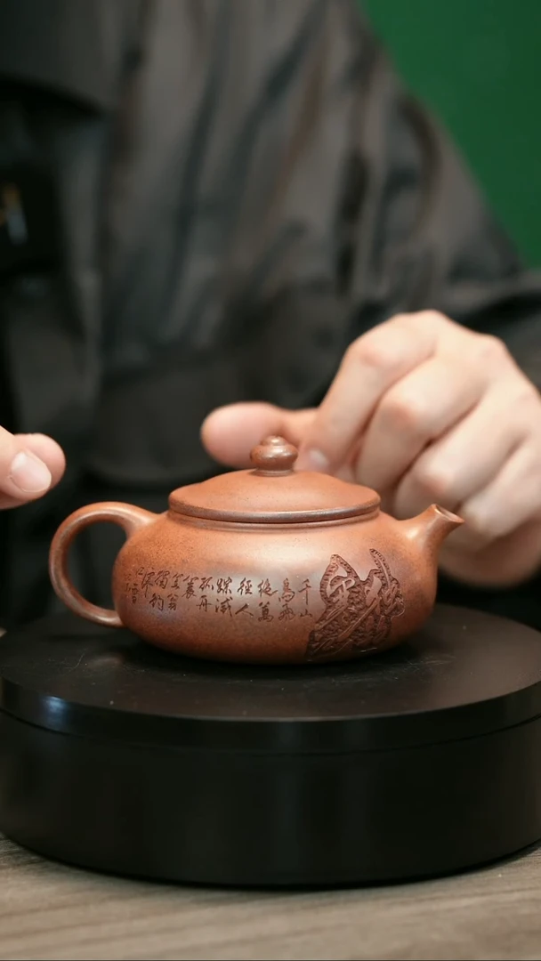 茶壶紫砂狮*H2073顾建平渔翁寒江