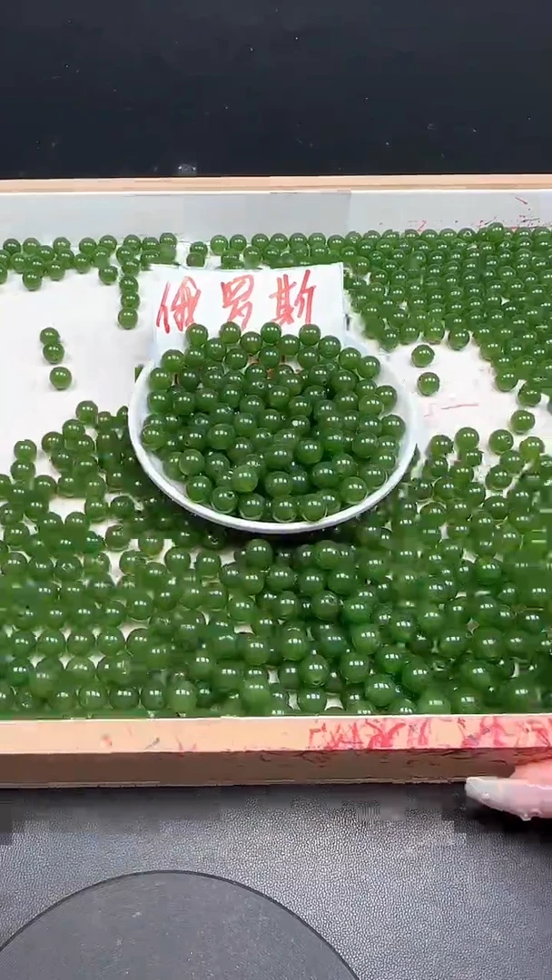 未镶嵌和田玉珠宝半成品碧玉N282卡8MM散珠25颗