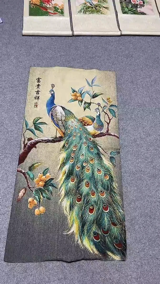 刺绣321213211233321