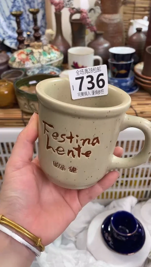 萌**头满28包邮，陶瓷茶具瓷器