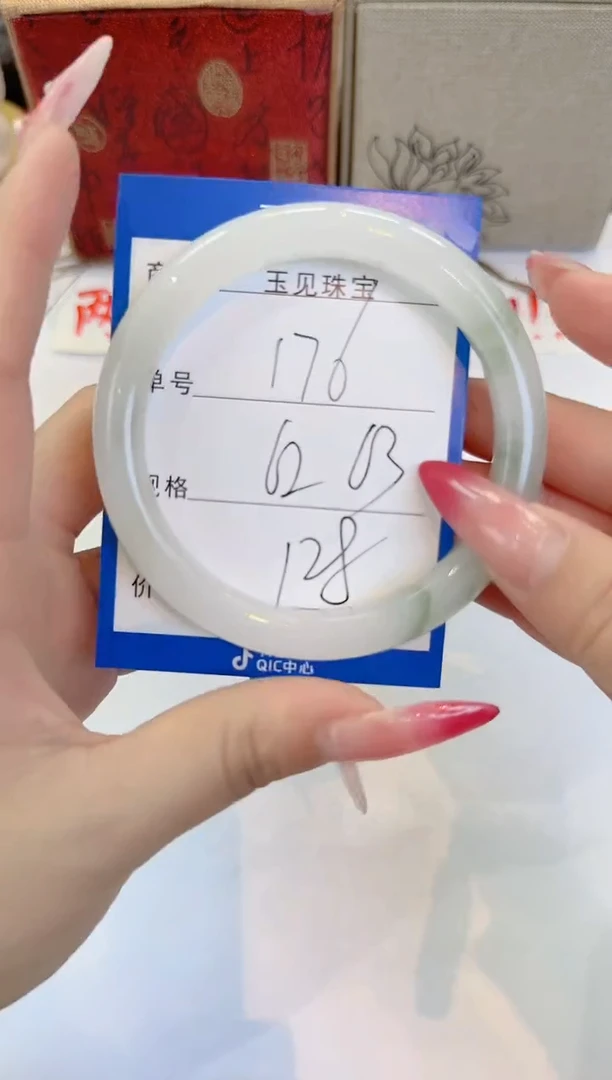 未镶嵌手镯石英质玉176