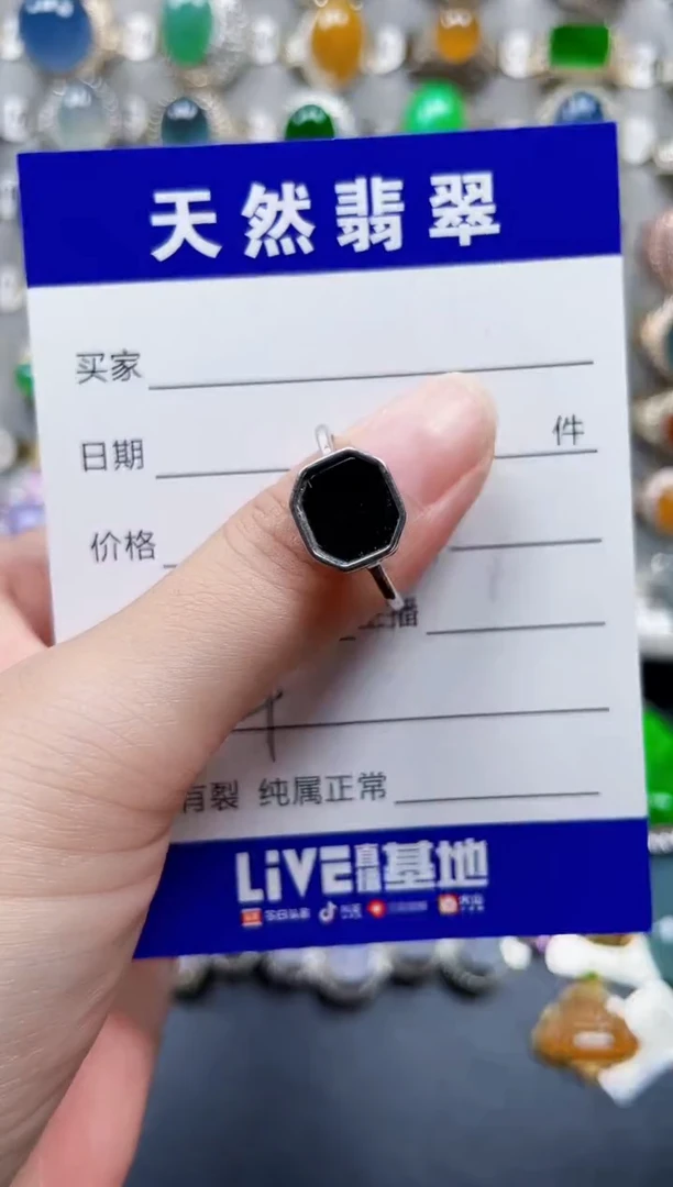 银S925镶嵌戒指翡翠34