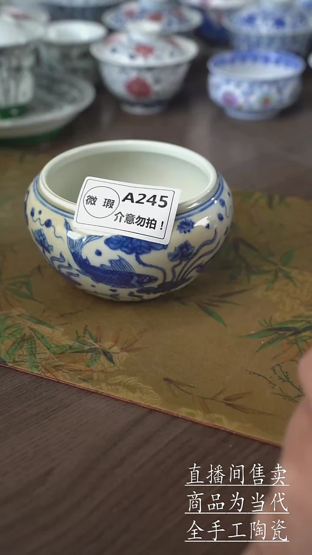 瓷片景德镇手工陶瓷茶具