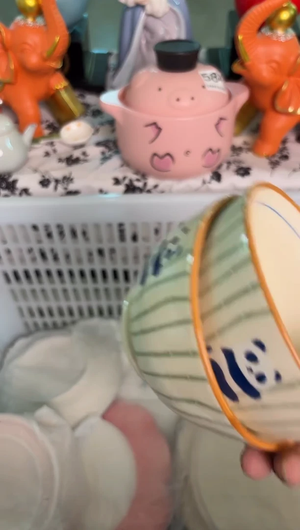 瓷片039默认微瑕15包邮库存1件