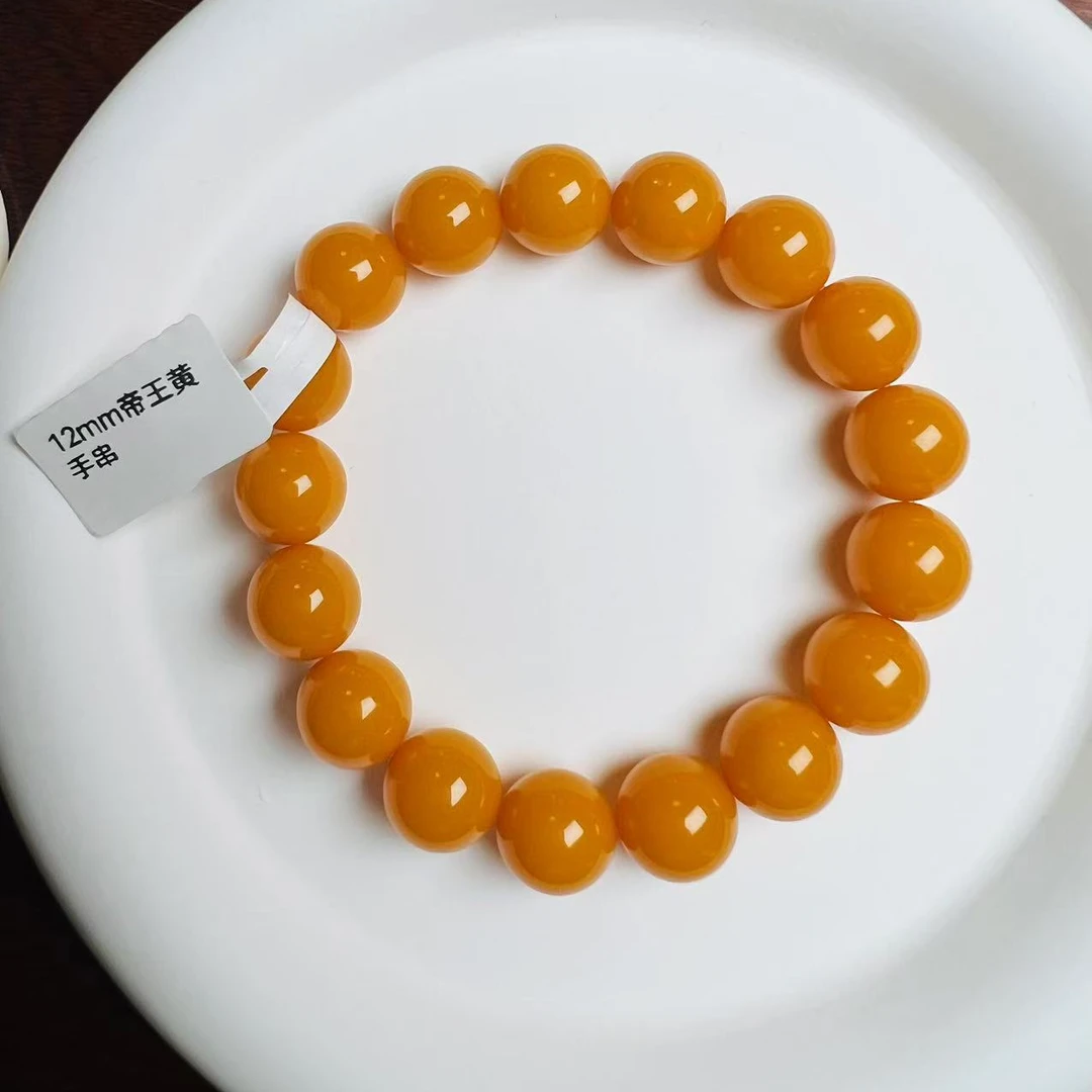 W031古巴新蜜帝王黄手串12mm