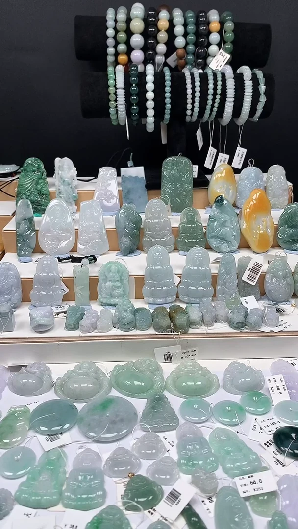 吊坠(不含链)未镶嵌翡翠33生肖猴