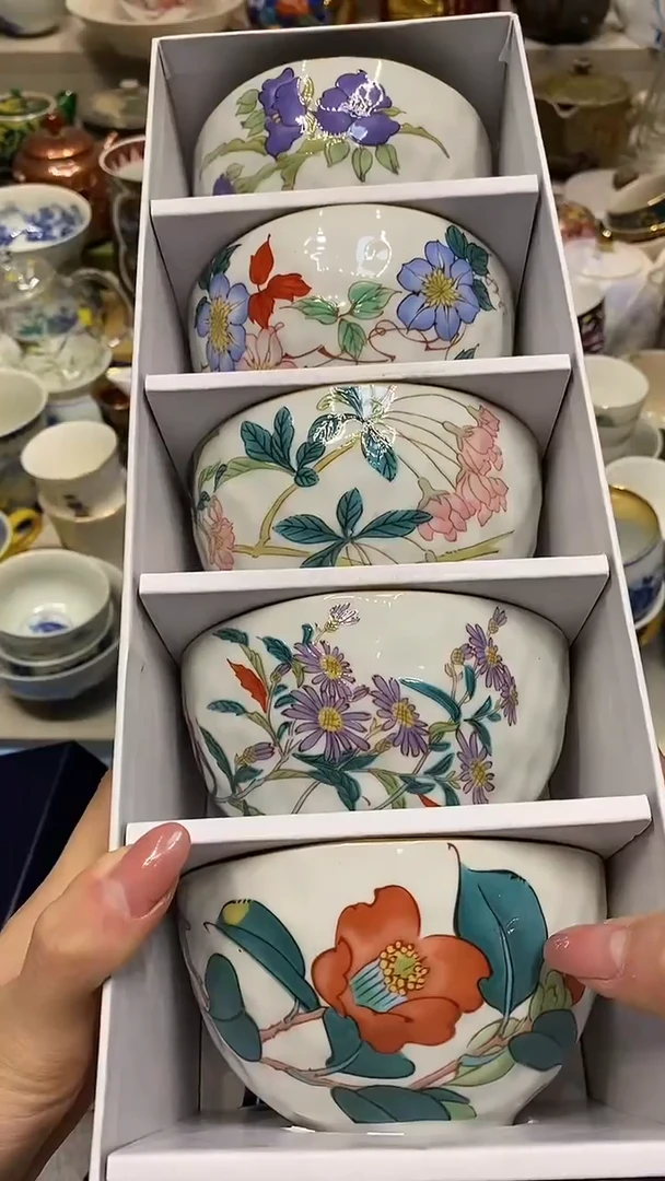 瓷片大****种动截取直播间实时画面