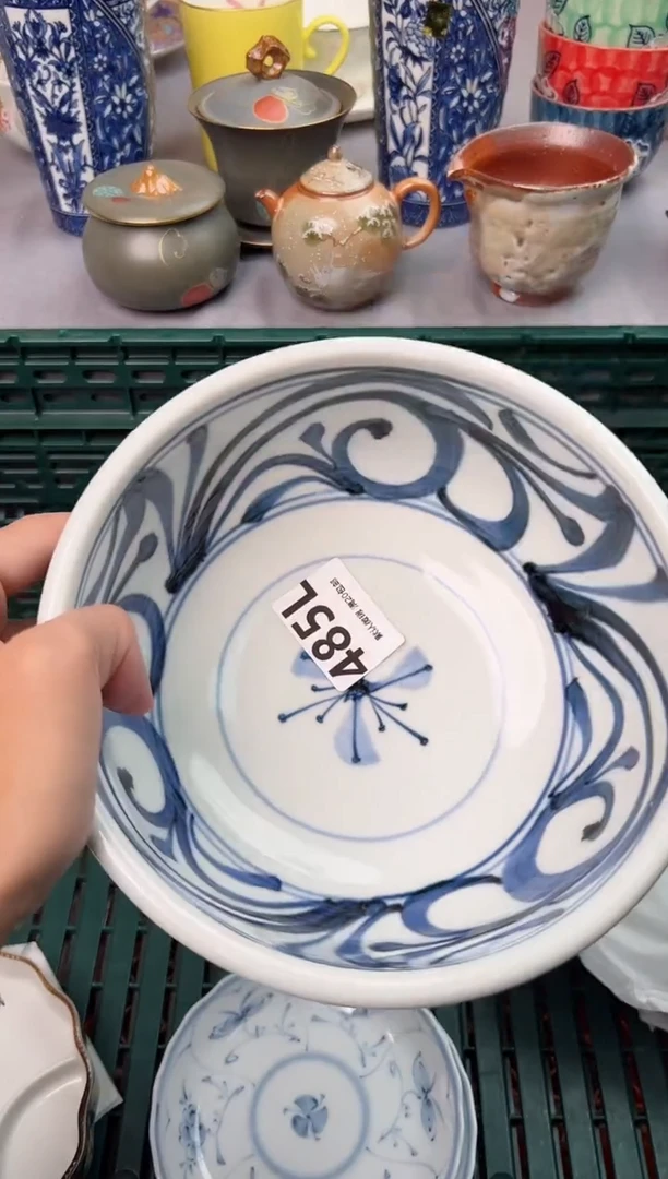 【闪购商品】碗485L瓷器瓷器瓷器瓷器