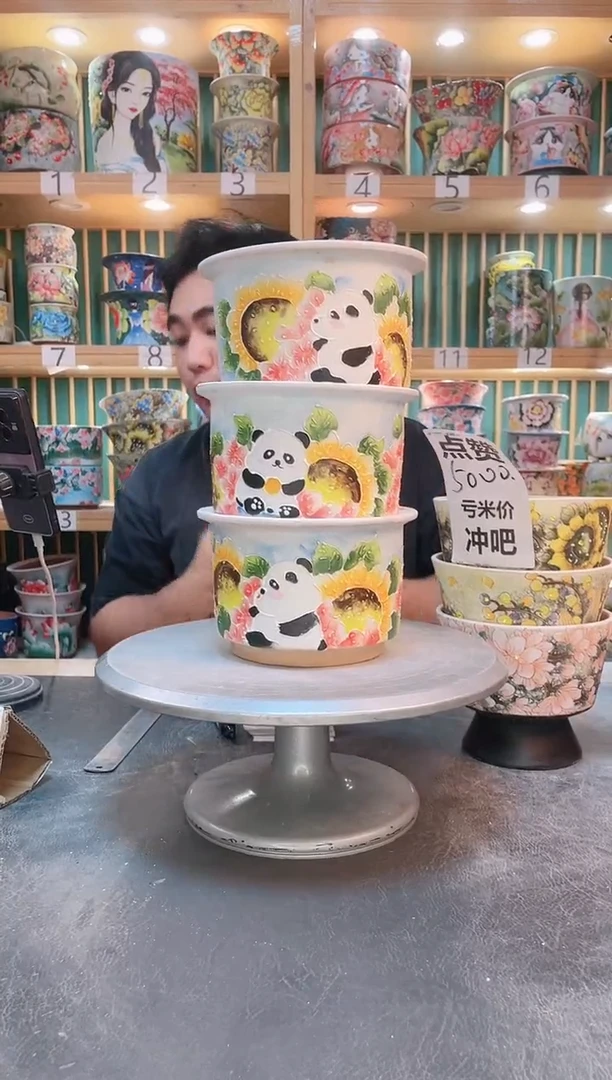 其他默认微瑕一物一拍0603-184-3个