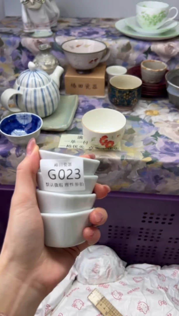 瓷片ˊ*圆瓷片瓷片          G 023