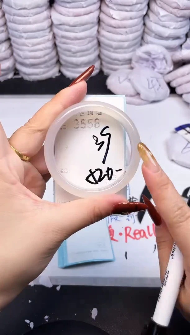 手镯玛瑙/玉髓未镶嵌3558