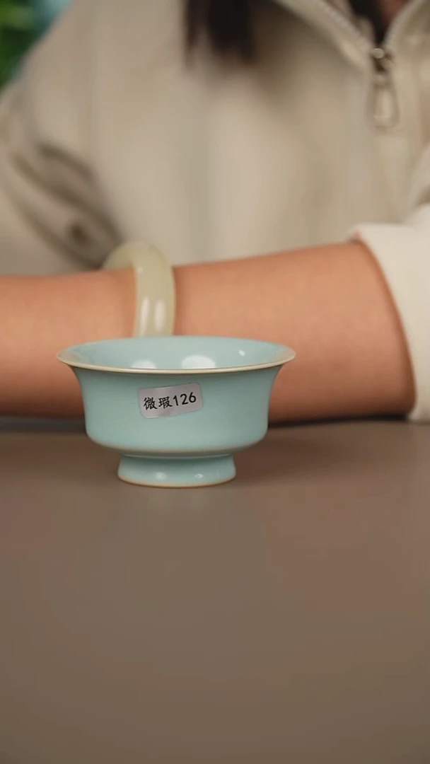 之前高足普洱杯微暇