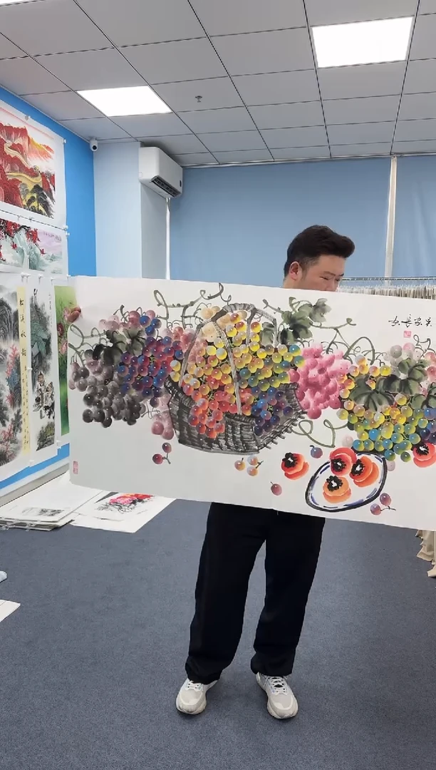 国画同类型随机葡萄纸