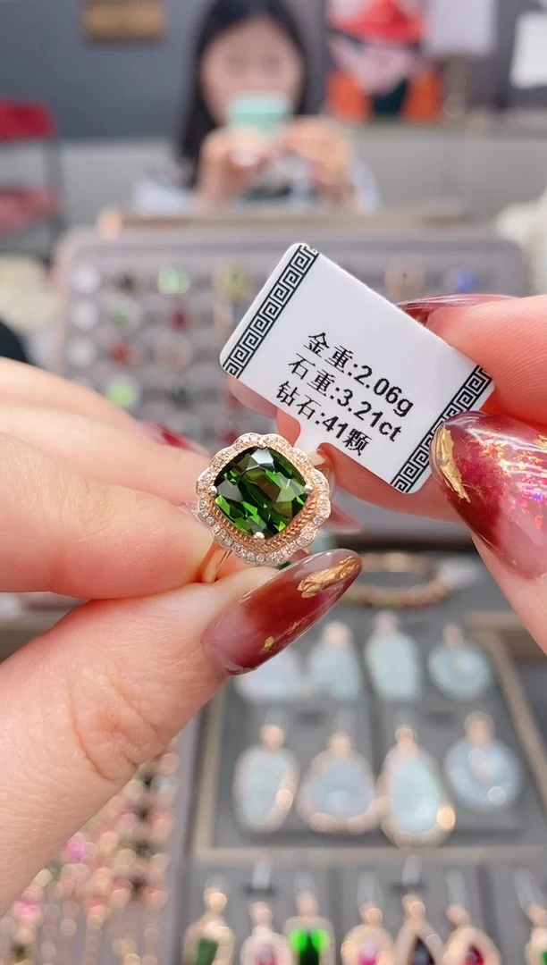 18K金镶嵌戒指碧玺3.21