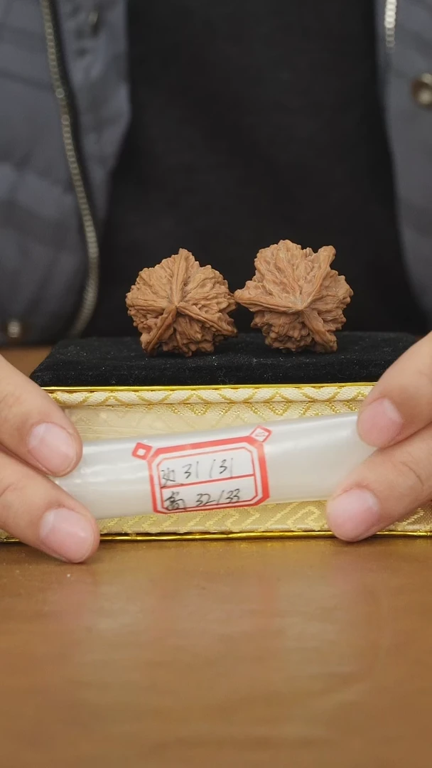 把件文玩核桃盘山三棱