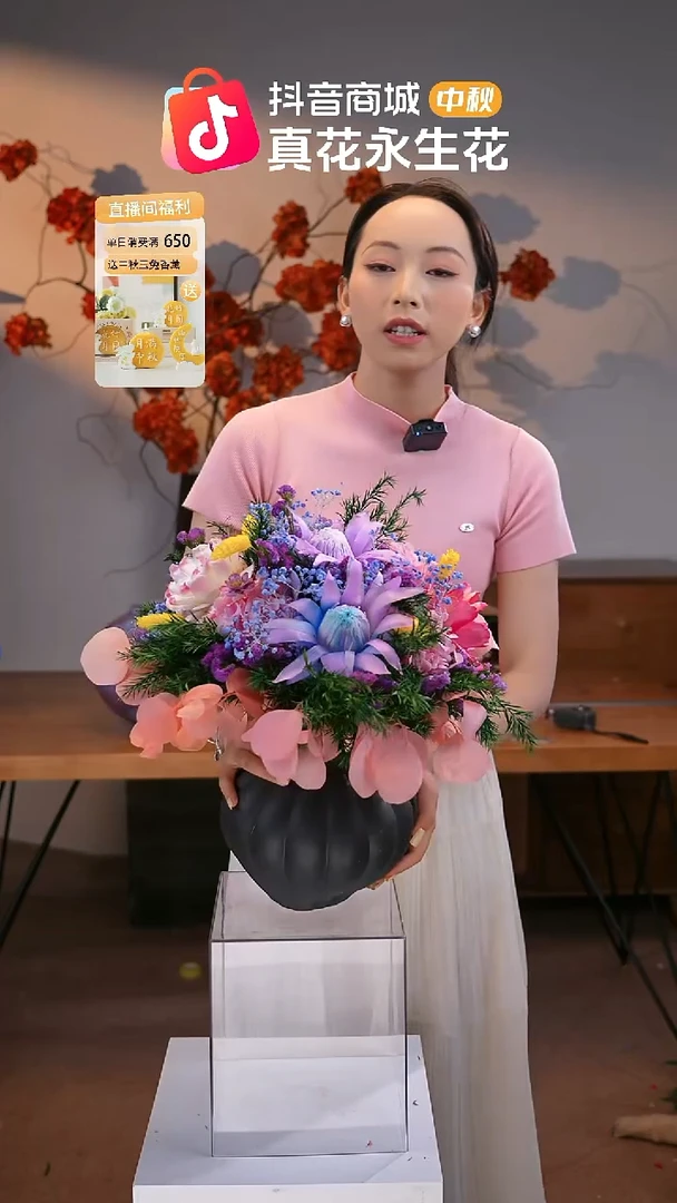 图片款式：单花束+花瓶