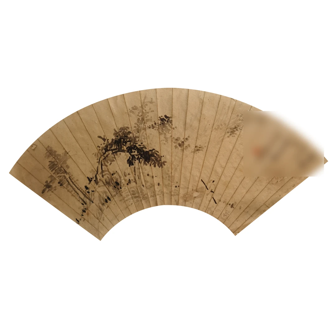 【辽拍美术】扇面  V240112-2-116  0.7平尺   扇面   lj1126