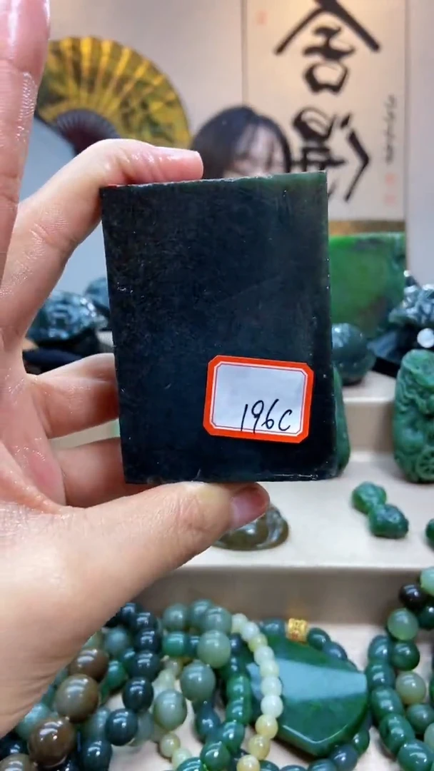 未镶嵌和田玉挂件1