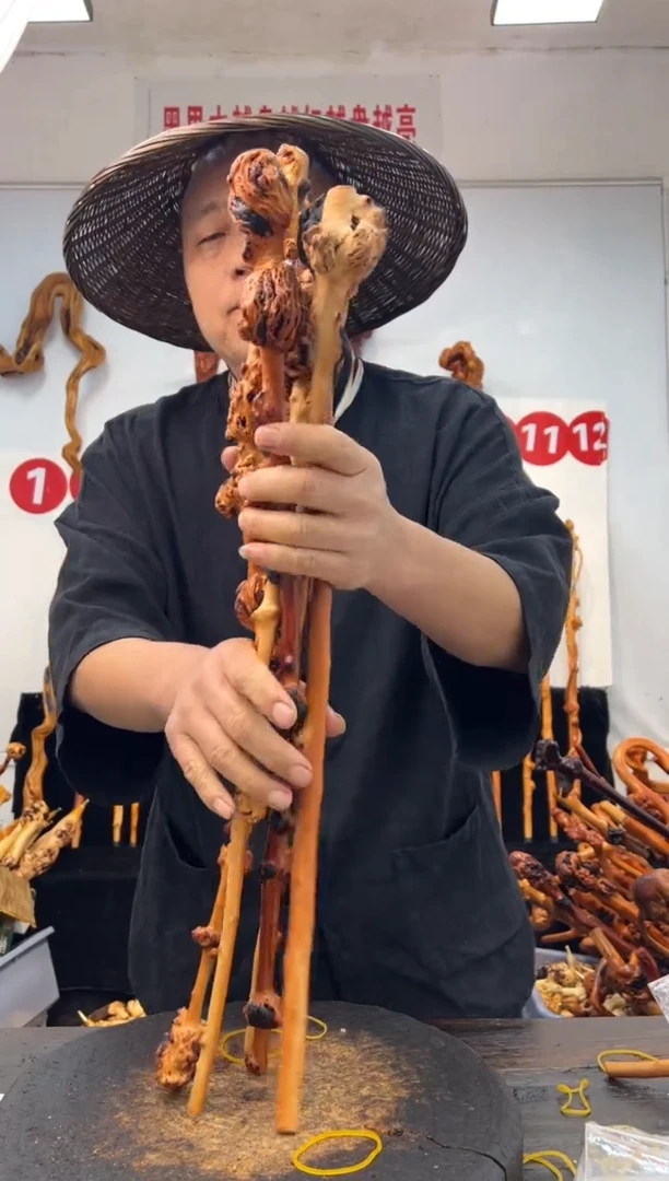 黑果木其他黑果木228