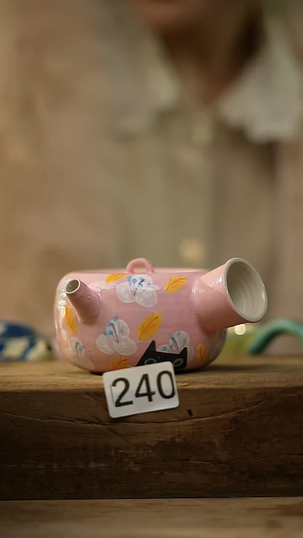 【闪购商品】瓷片中国美院设计师 小吴 款/