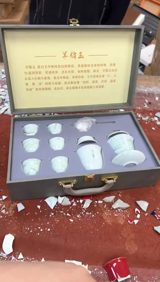 1孤品商品链接@@@@@@@@