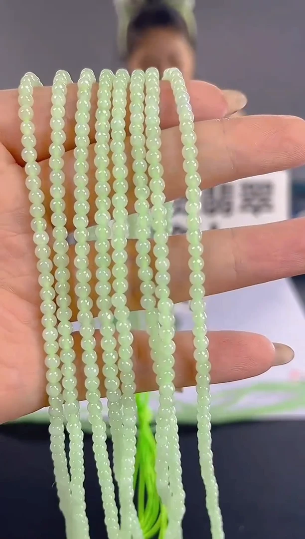 颈饰未镶嵌翡翠纯天然缅甸翡翠A货多样性发一件