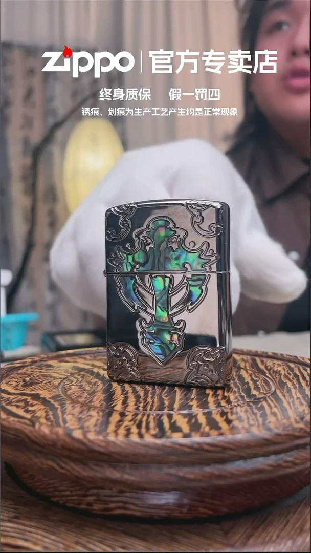 铜ZIPPO官方正品