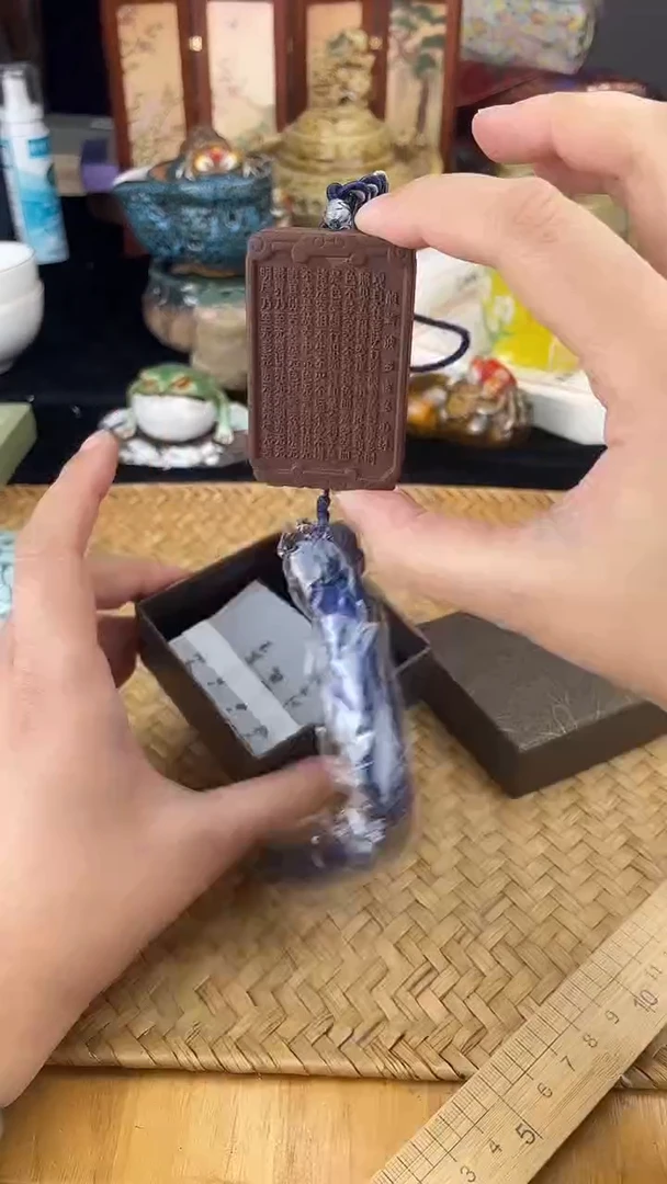 瓷片按图发货，看清尺寸品相再拍