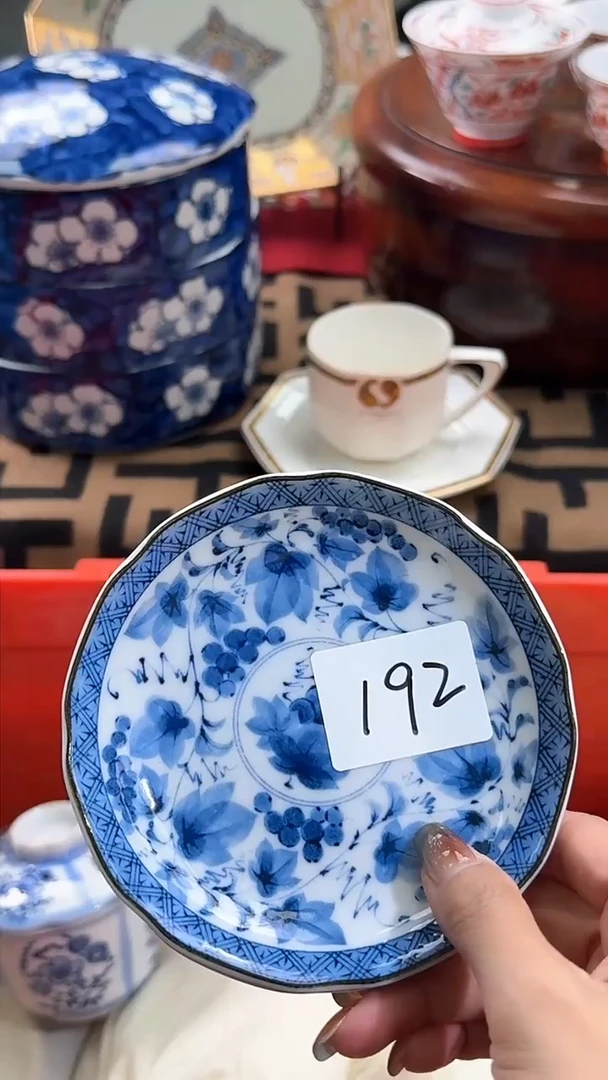 【闪购商品】碟日本回流瓷器捡漏