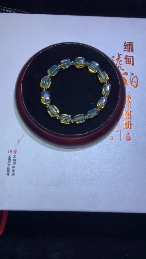手串琥珀未镶嵌手串