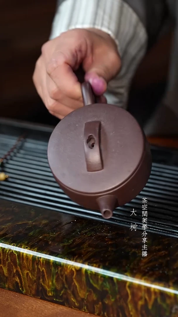 【闪购商品】汉瓦         紫泥