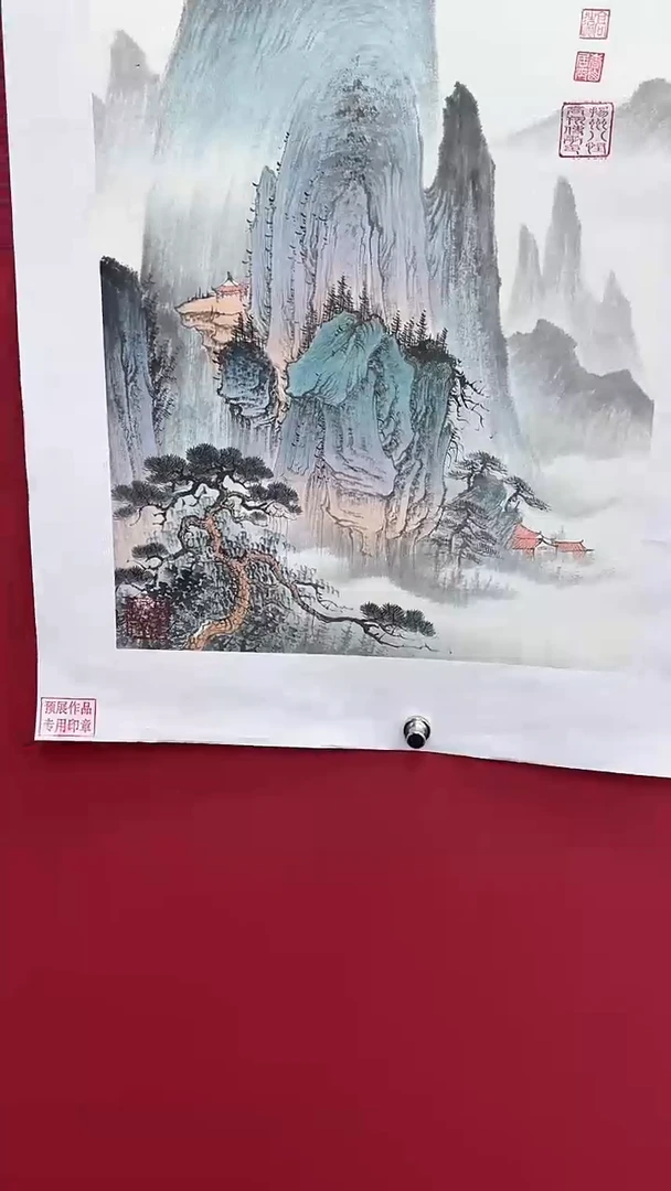 【闪购商品】国画书法绘画闪电购-