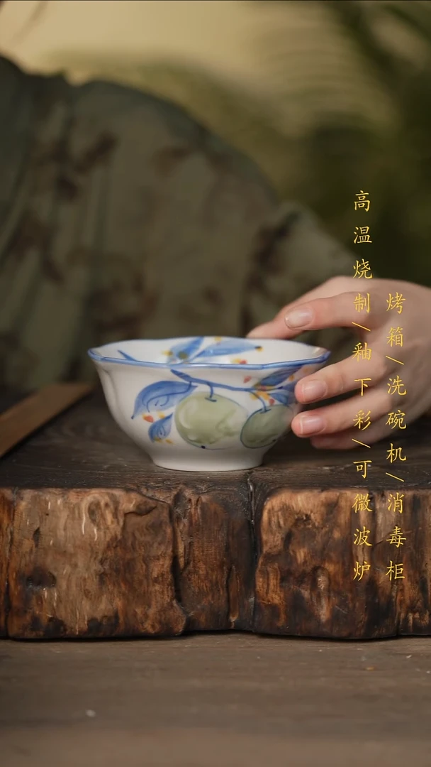 瓷片景德镇高温釉下彩可微波烤箱洗碗机
