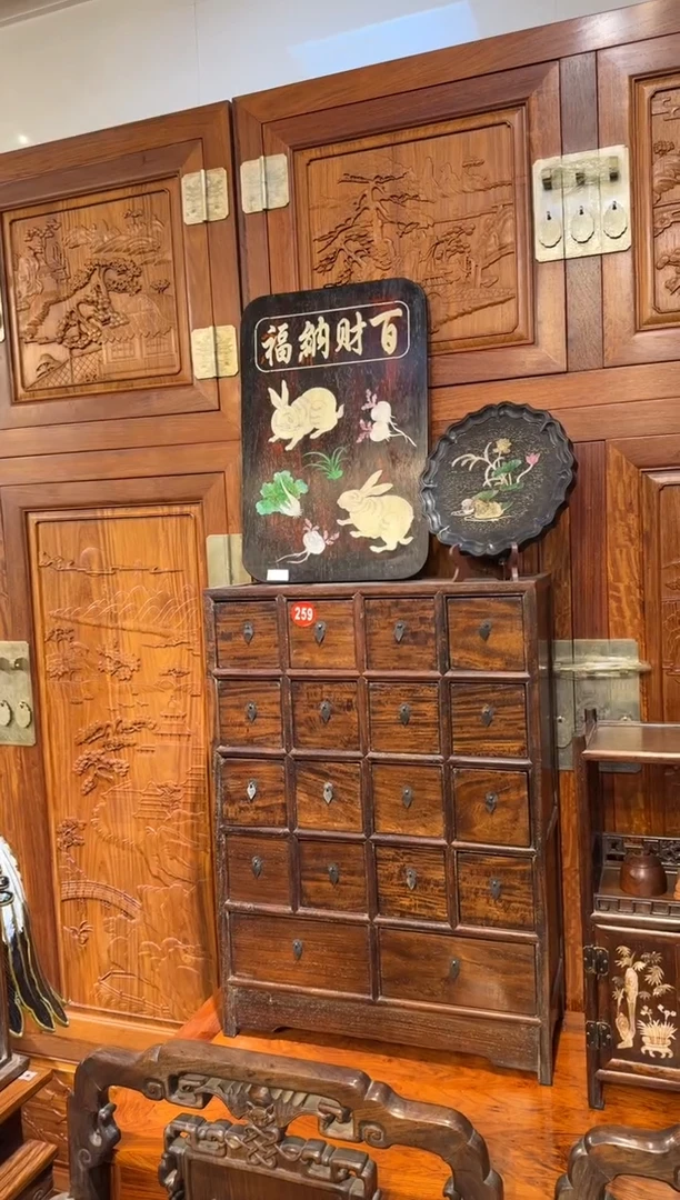 木百财纳福挂匾298.888888