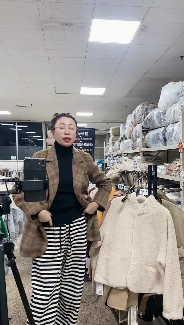 毛妮150时尚外套