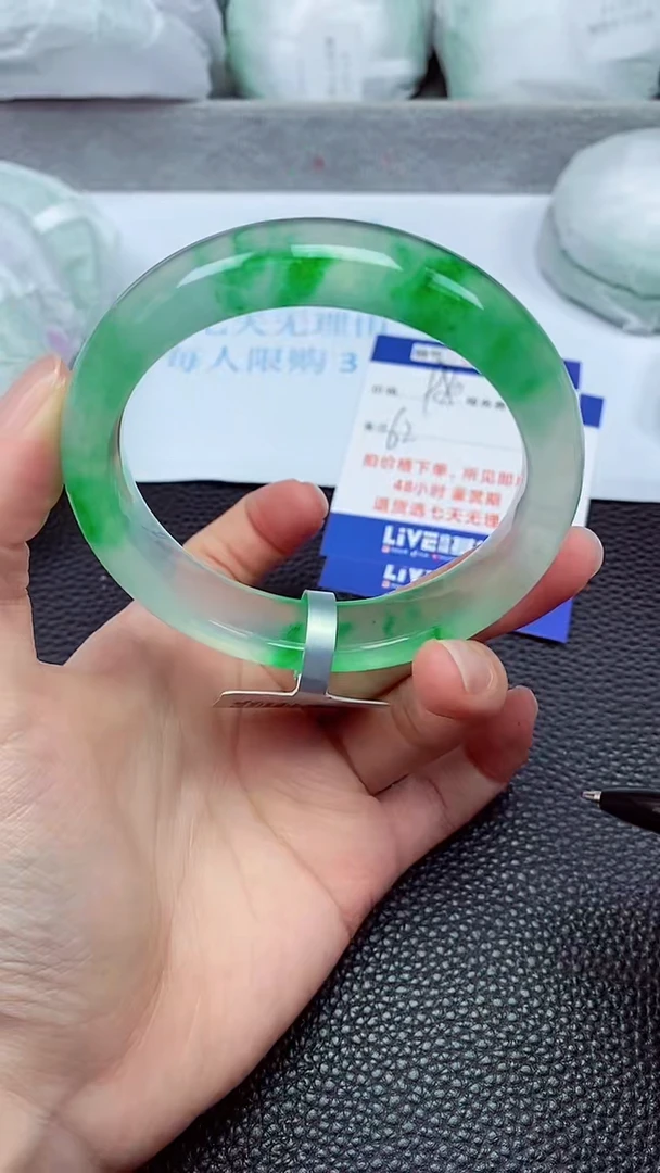拍下以实物为准227491