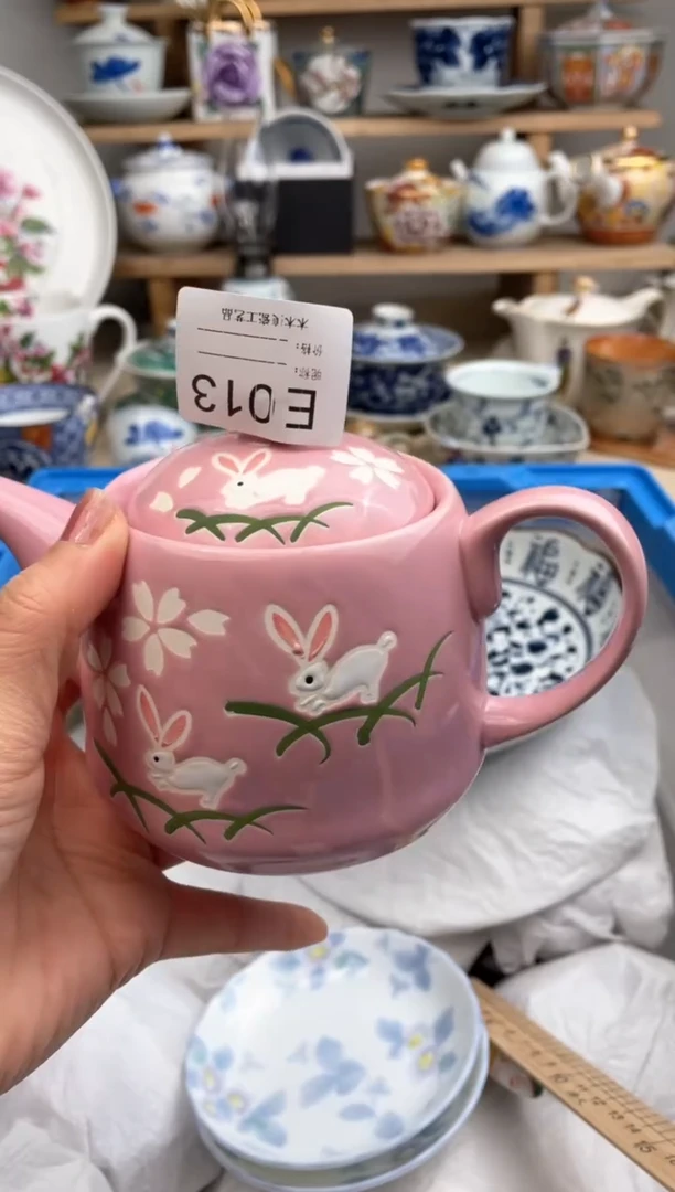 【闪购商品】瓷片013默认微瑕，看清尺寸品相再拍